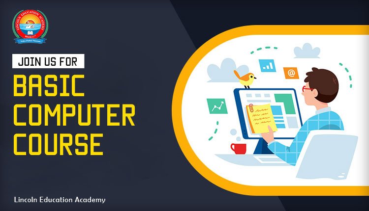 Free Computer Education